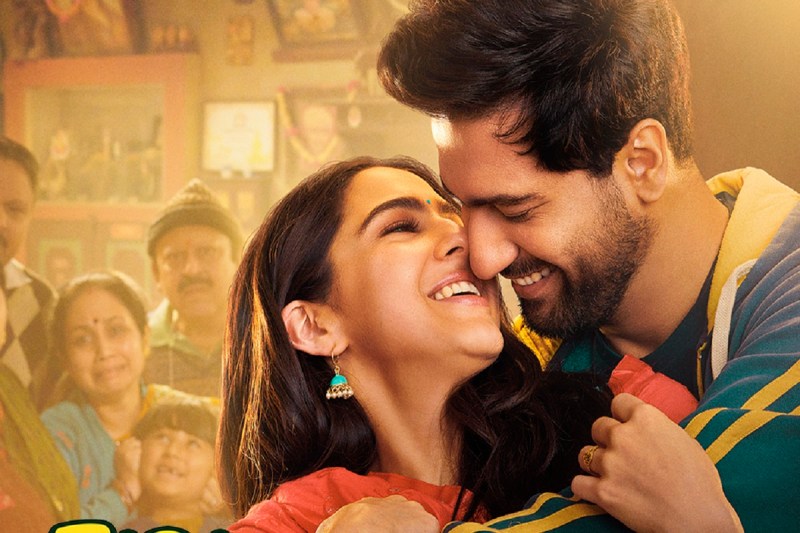 विक्की कौशल - सारा अली खान की 'जरा हटके जरा बचके' दर्शकों को लेकर जाएगी एक हटके सफर पर