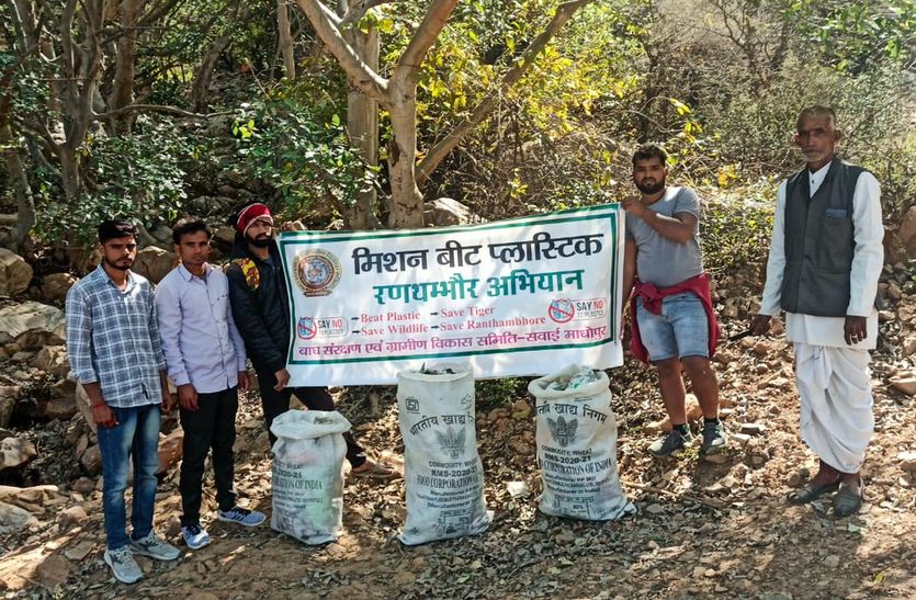 रूपहले पर्दे पर दिखेगा जिले के युवाओं का प्रकृति प्रेम