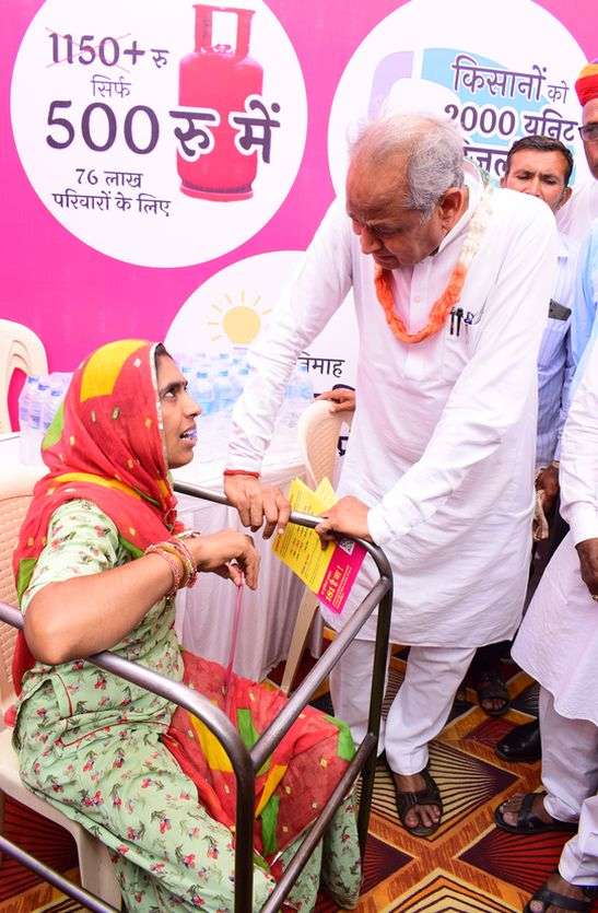 मुख्यमंत्री ने आम सभा को किया सम्बोधित