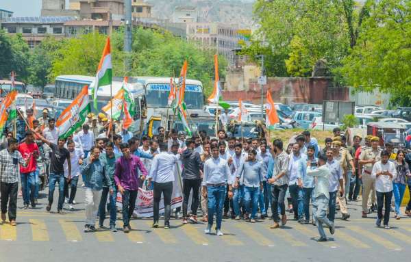 pedal March by youth congress 