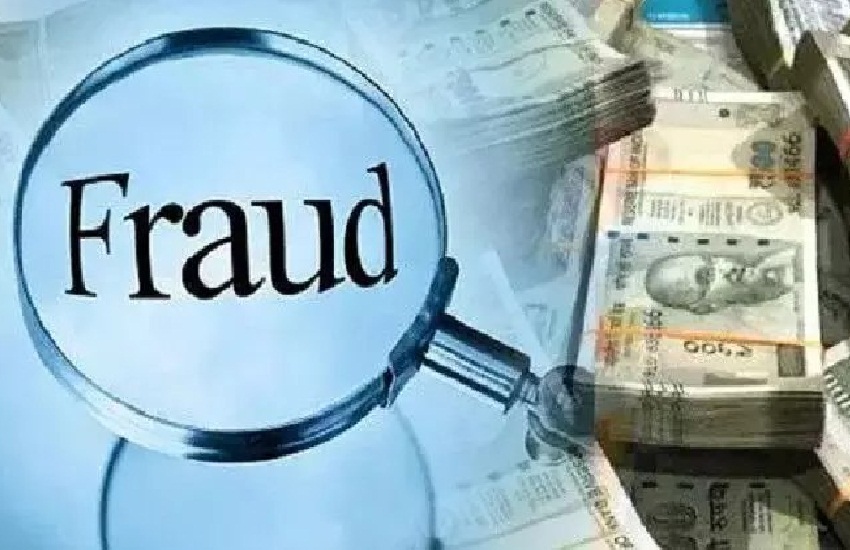 fraud_1.jpg