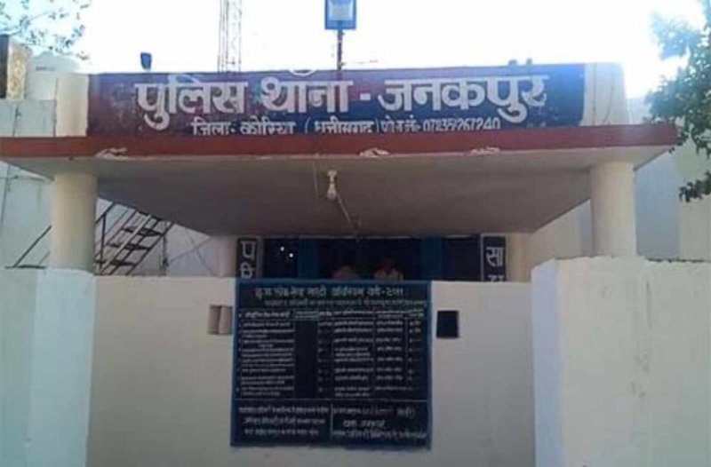 Dadagiri of block president