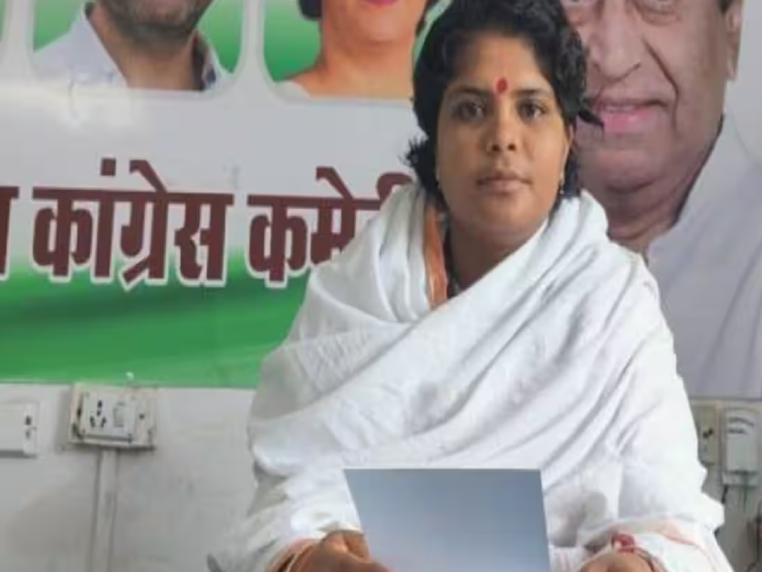 richa_goswami.png