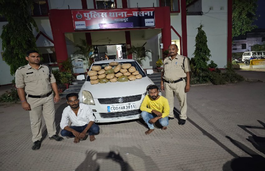 साढ़े पांच लाख के गांजा के साथ दो तस्कर गिरफ्तार