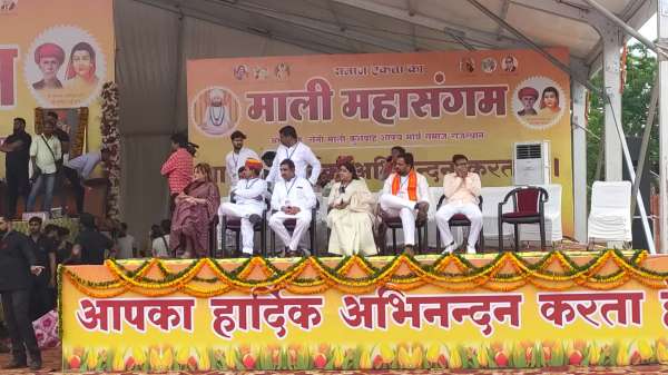 Show of strength of Mali society