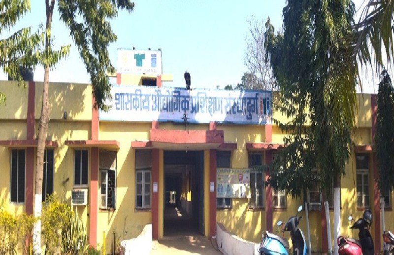 ITI Notification : इस डेट में जारी होगी मेरिट लिस्ट..... तैयार रखें यह दस्तावेज