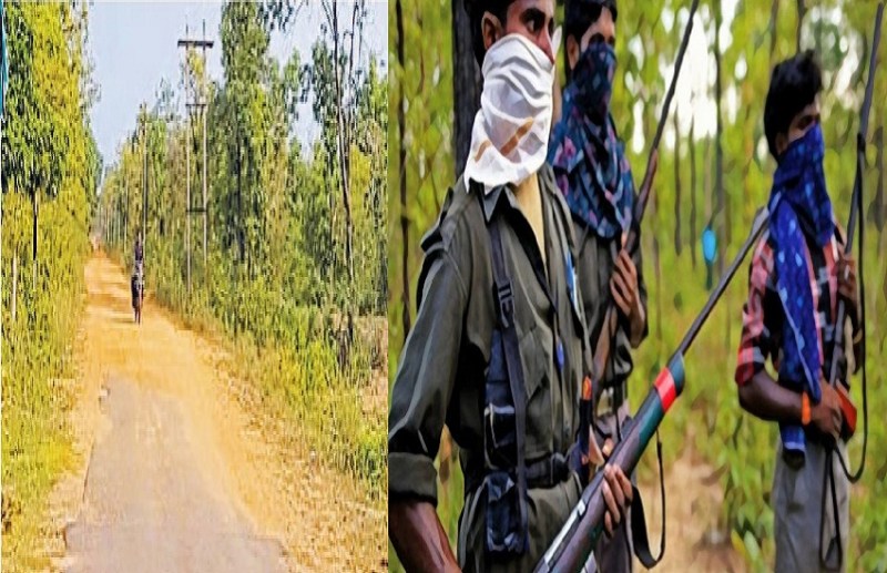 रास्ता बना अभिशाप..... नक्सलियों ने डाला डेरा,ग्रामीणों की बढ़ी मुसीबतें