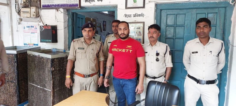 Fed up with the torture of son daughter-in-law history sheeter relativ