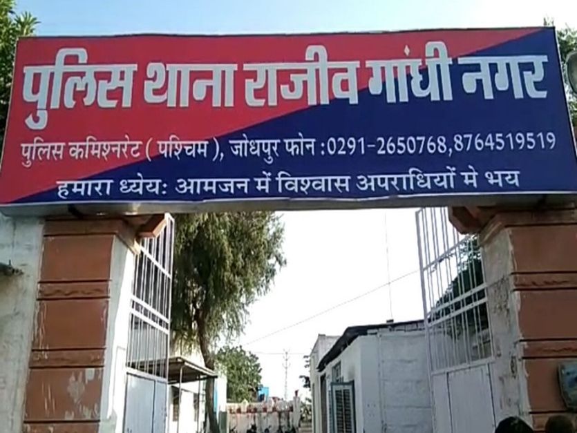 पीहर से लौट रही वृद्धा के ऊपर से निकला डम्पर, मौत