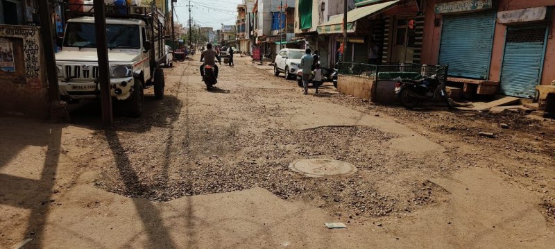 शहर में बनने वाली सड़कों की फाइलें नपा से गायब