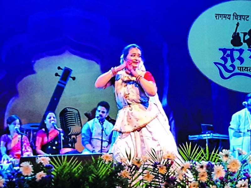 ‘रसपूर्ण शास्त्रीय त्रिवेणी’ से आल्हादित हुए रसिक श्रोता