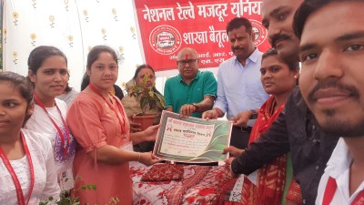 Organizations doing Shramdaan in Amritam Jalam campaign were rewarded,Organizations doing Shramdaan in Amritam Jalam campaign were rewarded