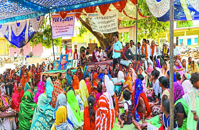 ग्रामीणों के अनिश्चितकालीन भूख हड़ताल को भाजपाइयों का समर्थन