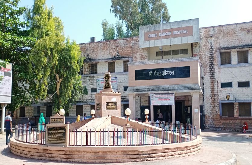 Family planning...पढ़ लिख जाने के बाद भी भ्रांति पड़ रही भारी