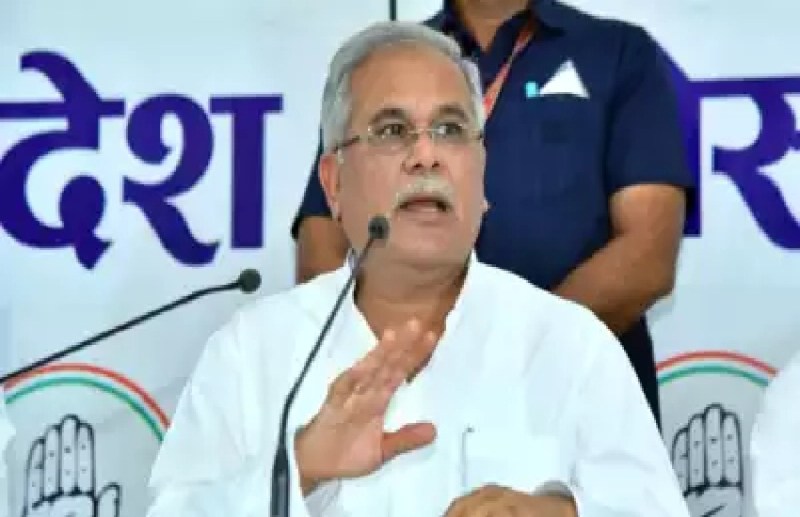 CM बघेल ने भाजपा पर कसा तंज कहा - आदिवासियों की पूछ-परख की होती तो 15 सीटों में नहीं सिमटते