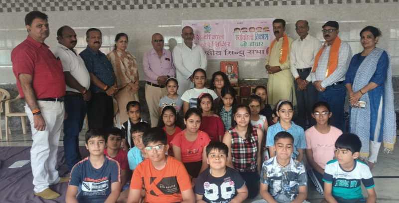 सिन्धी बाल संस्कार शिविरों में इतिहास व संस्कृति का ज्ञान