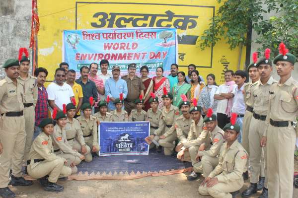 World Environment Day