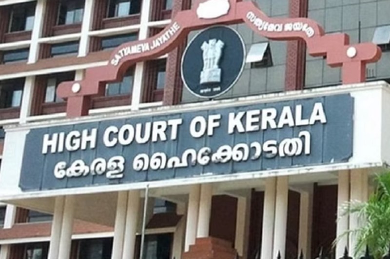 kerala_high_court.jpg