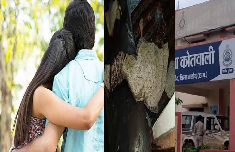  लिव-इन-रिलेशनशिप के बाद मर्डर 