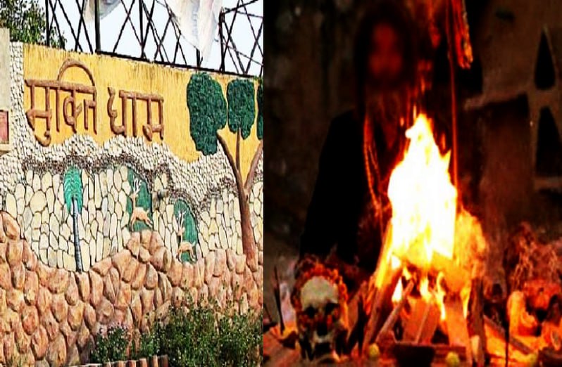 No Clue Of Youth Missing For One Month And Relatives Accused Tantrik