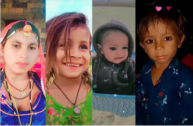 Mother And Four Innocent Children Committed Suicide In Dowry Case And Now Case Registered Against Husband