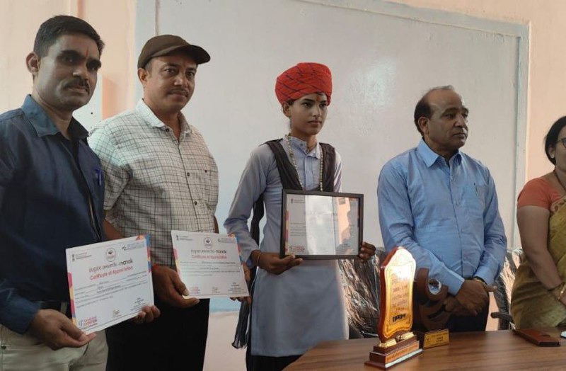 Jaswantpura student selected in 9th national level inspire award standard competition
