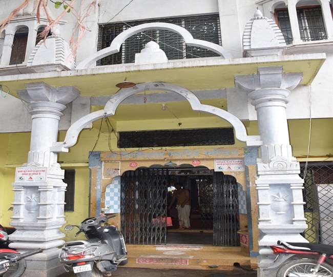 pipleshwer_mandir.jpg