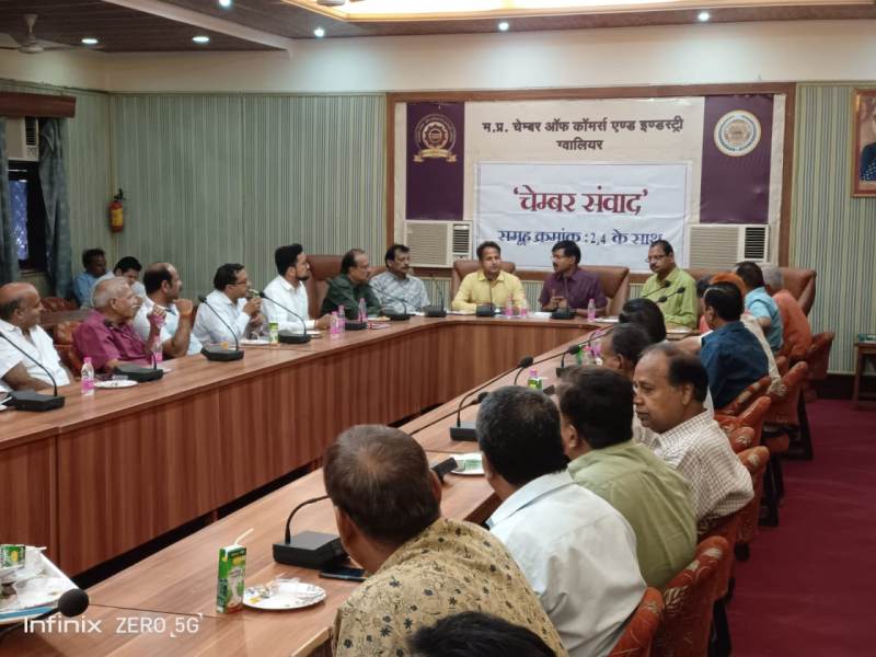 बाजारों की एसोसिएशन पहले की तरह उधारी की वसूली पर कार्यवाही करते हुए जांच व निर्णय देने के साथ करे डिक्री भी पारित