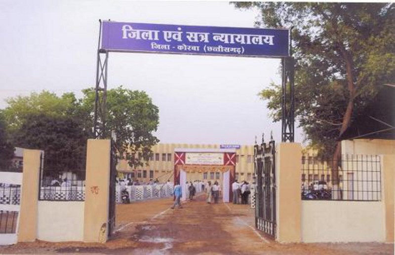 सीतामणी में युवक की हत्या मामले में दोषियों को उम्रकैद की सजा