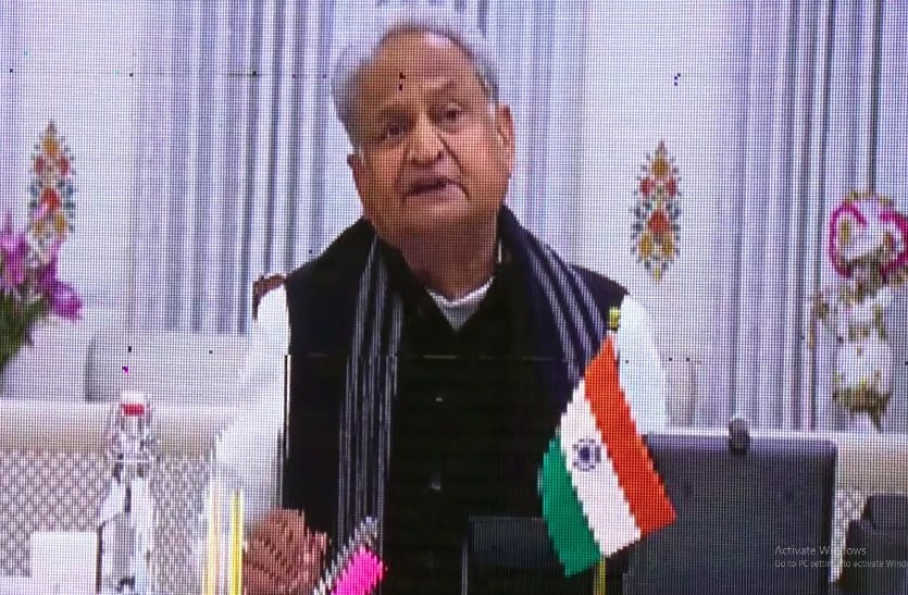 ashok_gehlot_888.jpg