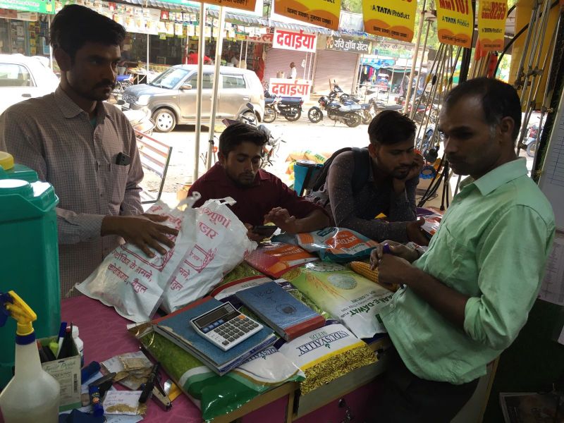 खुले बाजार में भी महंगा हुआ बीज