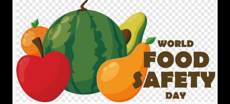 विश्व खाद्य सुरक्षा दिवस