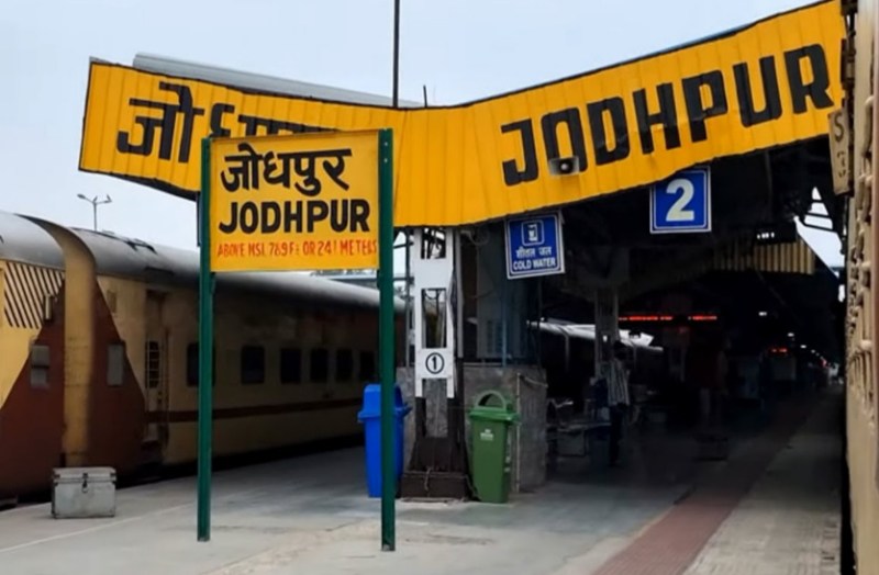 jodhpur_railway_station_1.jpg