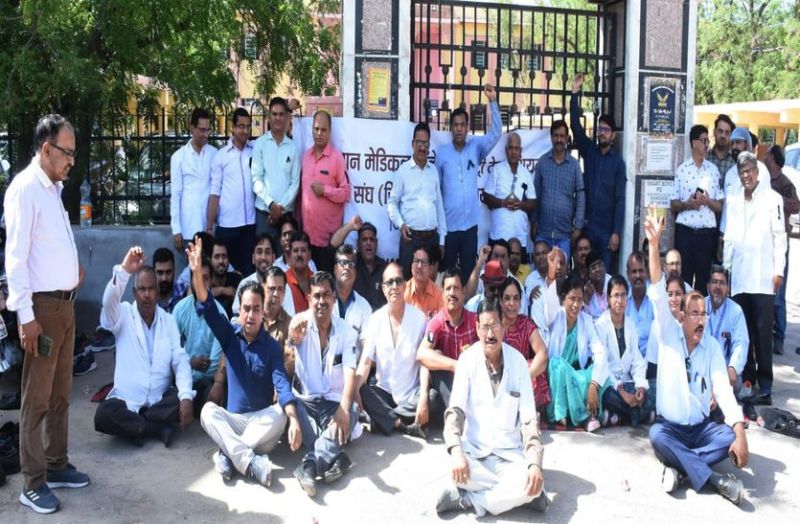 जिले में कहीं भी दो घंटे नहीं लिए मरीजों के सैंपल