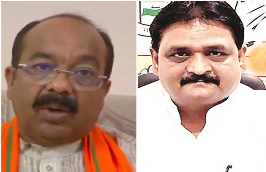 BJP doing disgusting politics on the death of the girl: Congress