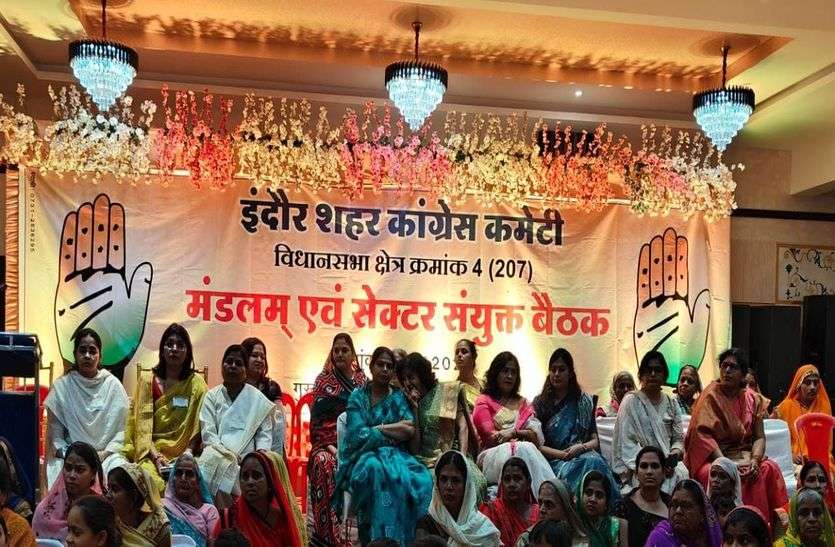 Indore News : कार्यकर्ताओं की अनदेखी की शिकायत पर दिग्विजय सिंह ने दिखाए सरकार के सपने