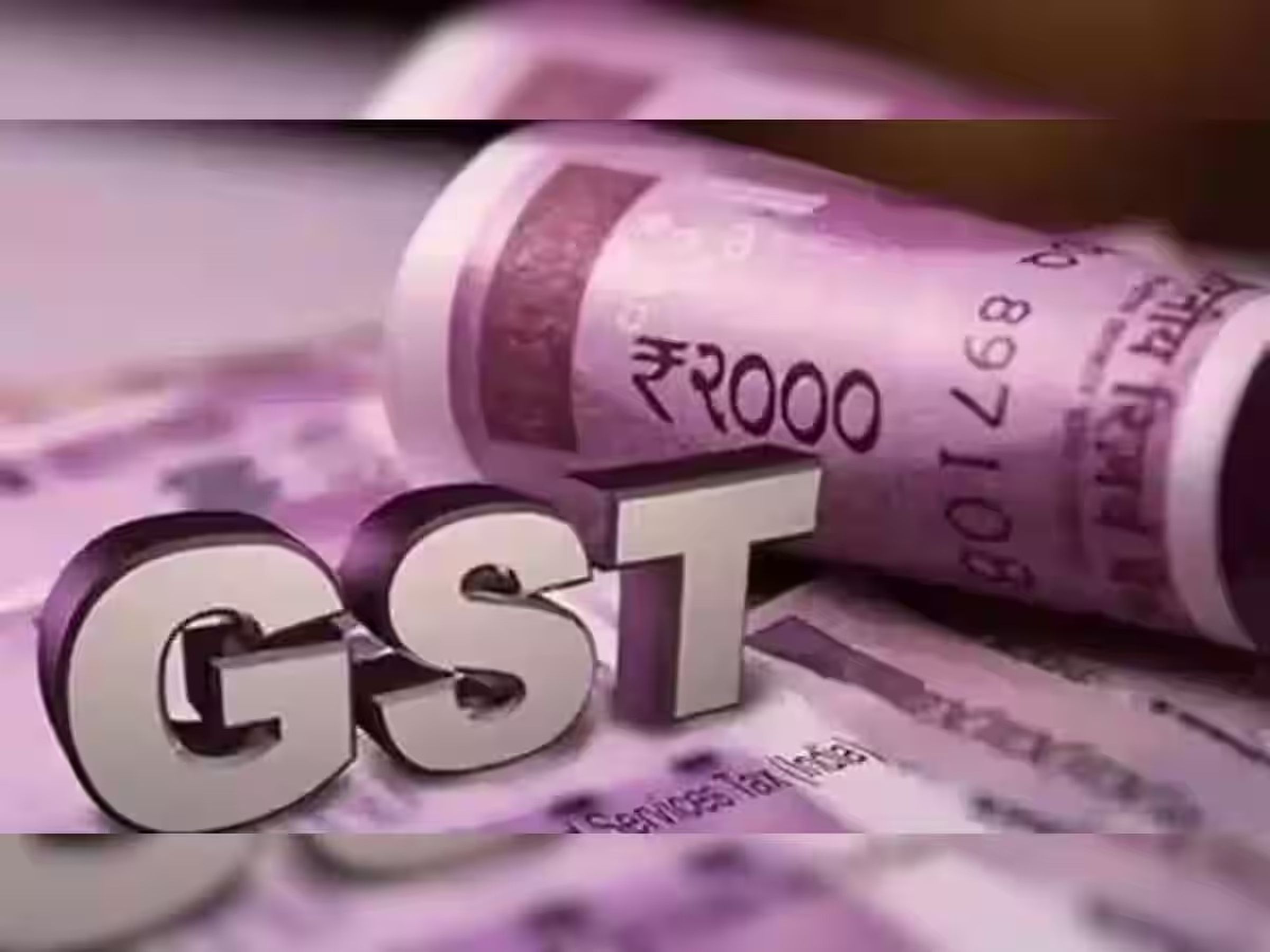 GST: राजस्थान में 118 करोड़ रुपए की टैक्स चोरी की आशंका