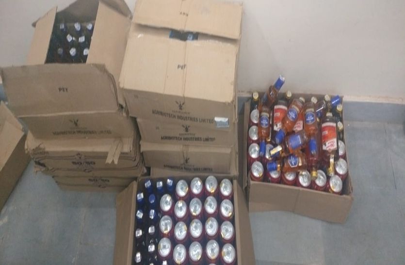 Action against illegal liquor, 150 liters of liquor seized