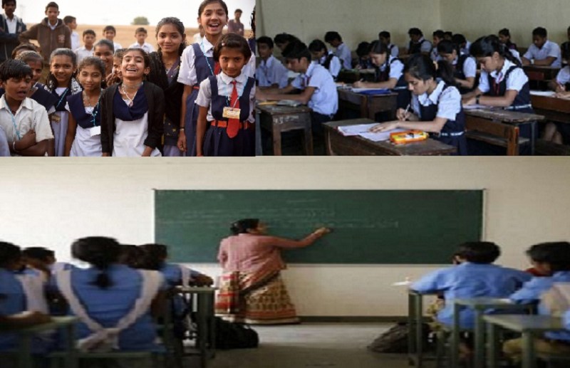 सरकारी स्कूलों के छात्रों का शिक्षा स्तर बढ़ाने मॉनीटरिंग जरूरी