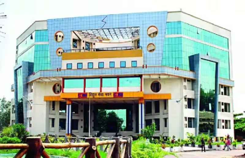 Good News :  केंद्र की इस योजना के तहत बिजली बिल में और होगी कटौती, नया नियम जान खुशी से उछल पड़ेंगे आप