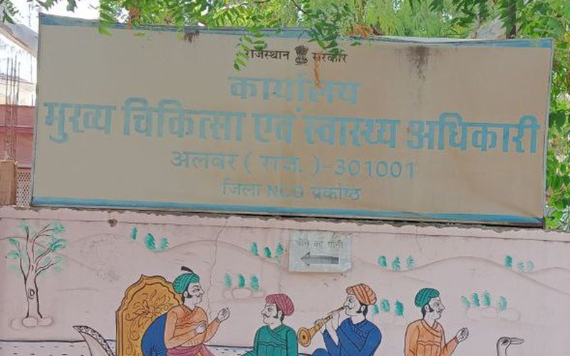 नवजात शिशुओं की सेहत से खिलवाड़, बर्थ टीके लगाने में कर रहे लापरवाही!