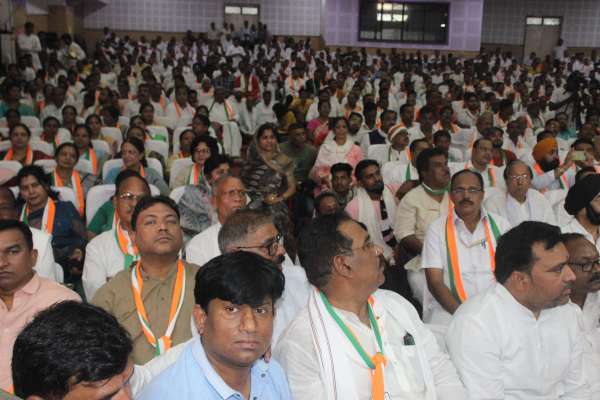 Congress Divisional Conference
