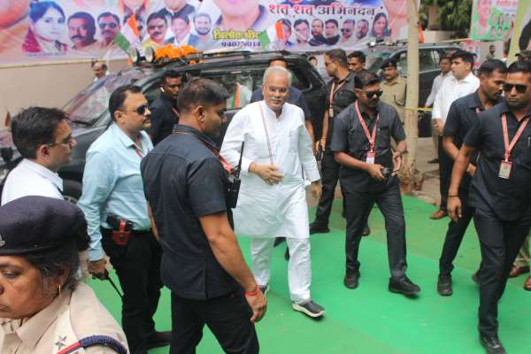 Congress Divisional Conference