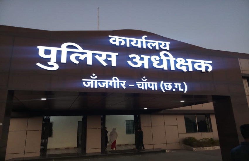 Kashmir is dear to the loving couple! 44 couples trying to run away and start a new life were caught by the police, see ..