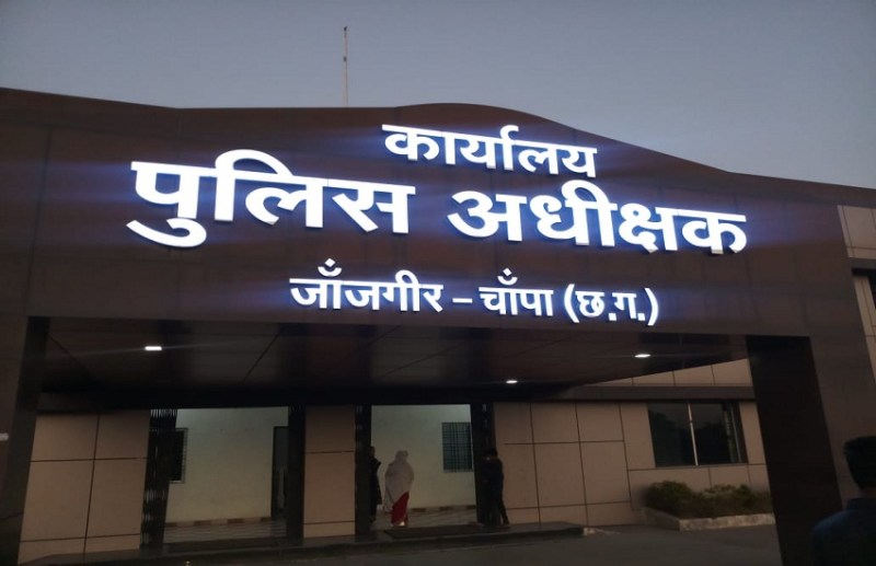 Kashmir is dear to the loving couple! 44 couples trying to run away and start a new life were caught by the police, see ..