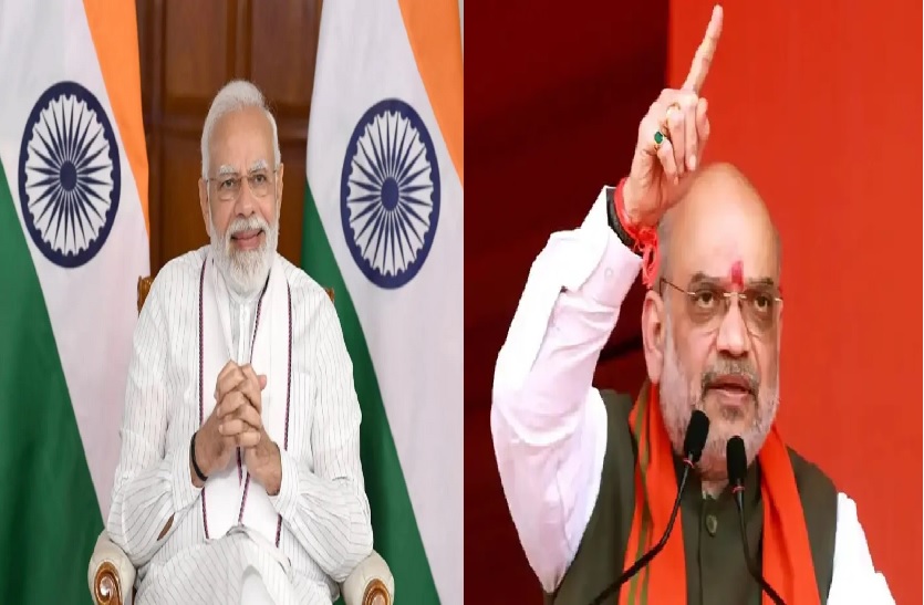 मोदी मंत्रिमंडल विस्तार में लग सकती है राजस्थान के नेताओं की लॉटरी