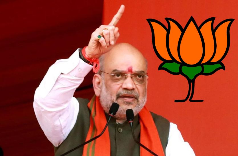 BJP Will Change Organization In-charge Before Assembly Elections 2023