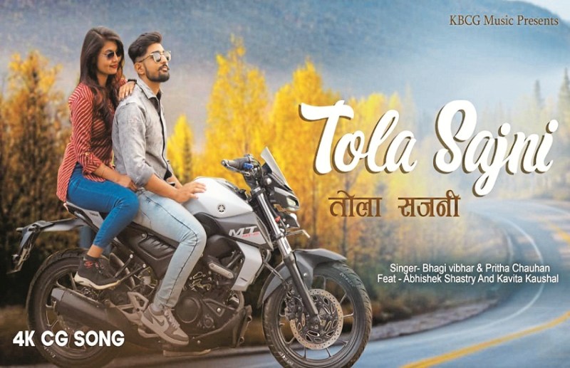 Young filmmakers made album, getting better response