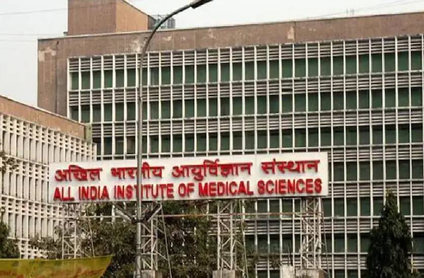 Free Insulin Injection in AIIMS