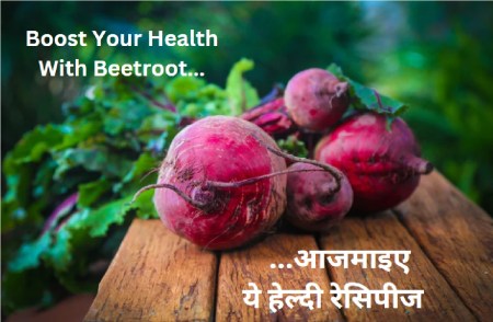 beetroot.jpg
